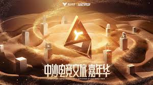 今年会jinnianhui 去网吧通宵怎么游戏不是3d